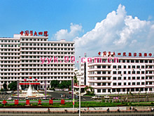 中國醫科大學附屬第四醫院